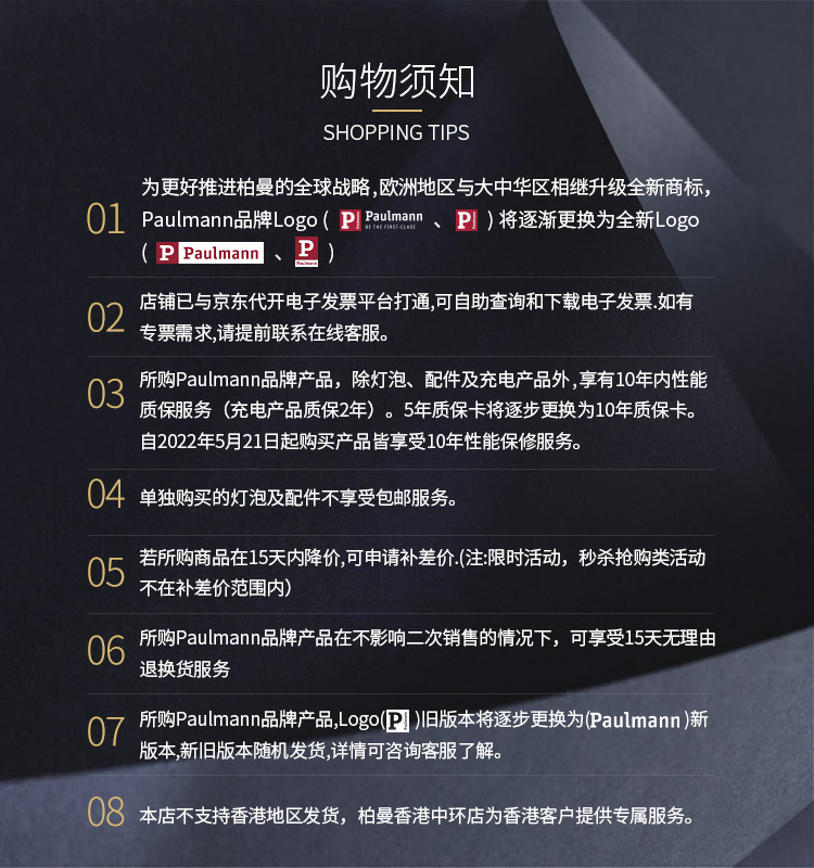 60ea101898841890.jpg